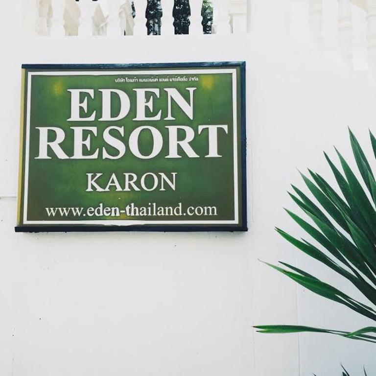 Eden Resort Karon Exteriör bild